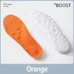 Super Soft 4D Cloud Technology Insole