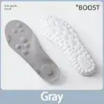 Super Soft 4D Cloud Technology Insole